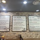 숯골원냉면갈비 이미지