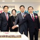 강남 서울신문