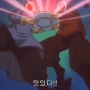 육해진미
