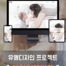 에이치엔씨디자인