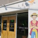 하당초등학교사거리 이미지