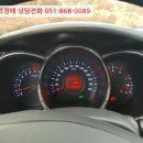 야은로-8 네이버블로그
