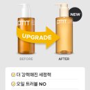 프리메라2 이미지