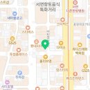 부산애견호텔 24시 강아지유치원 미용 도그드림 서면점 이미지