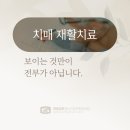 지금여기정신건강의학과의원 이미지