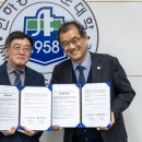 제일자동차공업사유