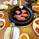 경남 합천 맛집 핑크뮬리 여행지 근처 현지인 찐맛집 태영한우