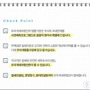 세무법인명품 이미지