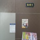 문장로-7 네이버블로그