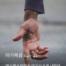 [중보기도요청] 2024년7월6일(토) 이미지