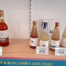 의병제주보존회 이미지