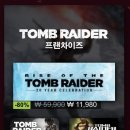 [게임 소식] 스팀 Steam 블랙 프라이데이 가을 할인 시작!