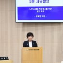 광산노인복지관 이미지