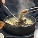 봉명가 이미지