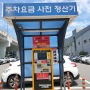 논산역 이미지