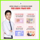 잡플랜컨설팅