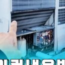 캐리어에어컨설치수리센터 이미지