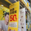 메가엠지씨커피역삼