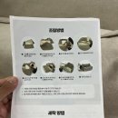 뿌띠펫 | [강아지 카시트 추천] 강아지 필수템 자동차 카시트, 펫테일 바리스타 카시트 L사이즈 (내돈내산)