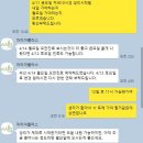 에프엠1차 이미지