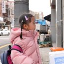 북아현로 이미지