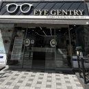 아이젠트리 위드렌즈 양산 증산점 이미지