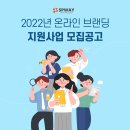 우리에스피 이미지