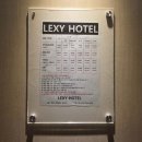 렉시 | 강남 역삼 호텔 렉시호텔 숙박 후기 및 가격 비추천 이유 정리