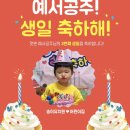 아뜰리에어린이집 이미지