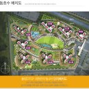 대원아파트(2차) 이미지