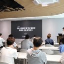 데이브 스튜디오