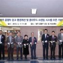 범우시스템 이미지