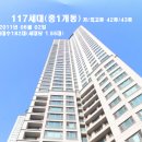 사계절마트 이미지