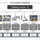 에이스물류센타 이미지