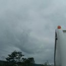 유경개발 이미지