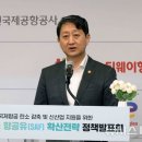 동원화학수지 이미지