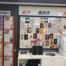 고강도 다이어트짐 부평점 PT 이미지