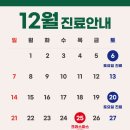 온여성의원 이미지