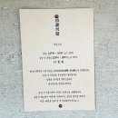 서광푸드 이미지