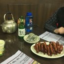 닭발데이 이미지