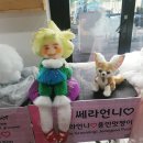 이숙희미용실 - 송파구 송파대로36길 9 | 이숙희미용실
