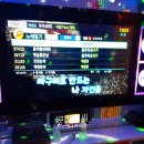 썸PC방  퍼펙트싱어 코인 노래연습장 | 장안동 코인노래방 'FULL 코인노래연습장' 리뷰