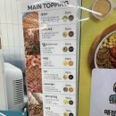파머스스테이크 | 파머스포케 겨울 신메뉴 연어스테이크쉬림프 포케 건대점 후기 건대포케