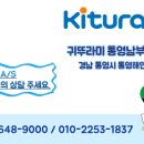 벽산e솔렌스힐 2차 이미지