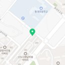 원평 품 태권도 이미지