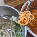 안성손칼국수 이미지