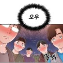 박가네집밥 | 김해&#34; 박가네한우소머리곰탕 &#34;먹으로 가봅니다.
