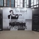 (공연) 바이올리니스트 김응수&코리안챔버오케스트라 이미지