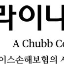 날로 이미지