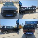 동해카써비스 이미지